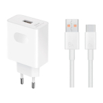 Honor SuperCharge Power Adapter 66W