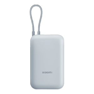Xiaomi Power Bank 10000mAh (Integrated Cable)