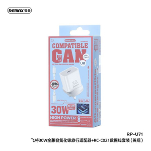 Figen Series 30W GAN Charger+RC-C021 Data Cable Set RP-U71 EU