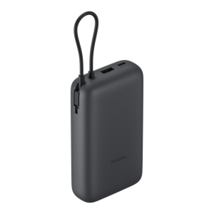 Xiaomi Power Bank 20000mAh (Integrated Cable)