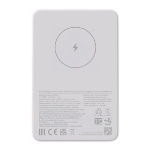 Xiaomi Powerbank Magnetic 5000