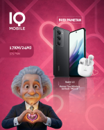 Valentinovo Bundle 1