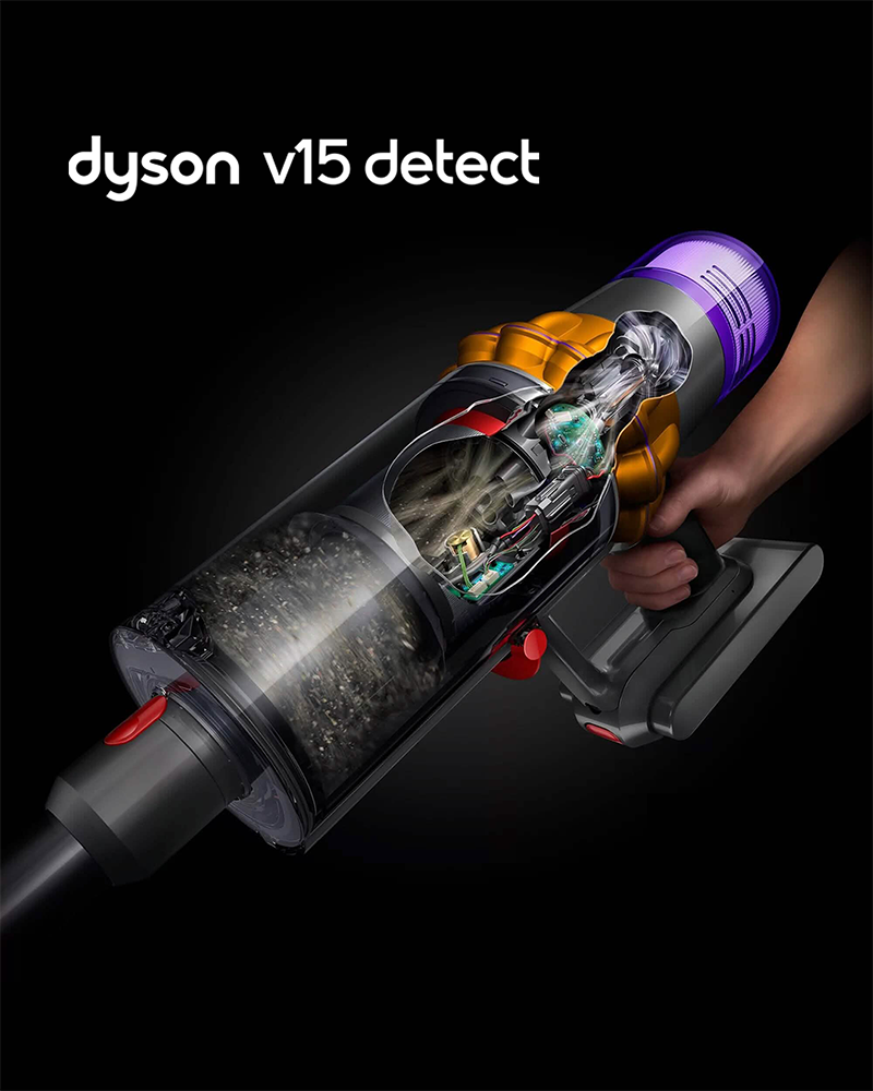 dyson-v15-noviteti