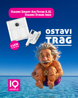 Ljetni Bundle 3