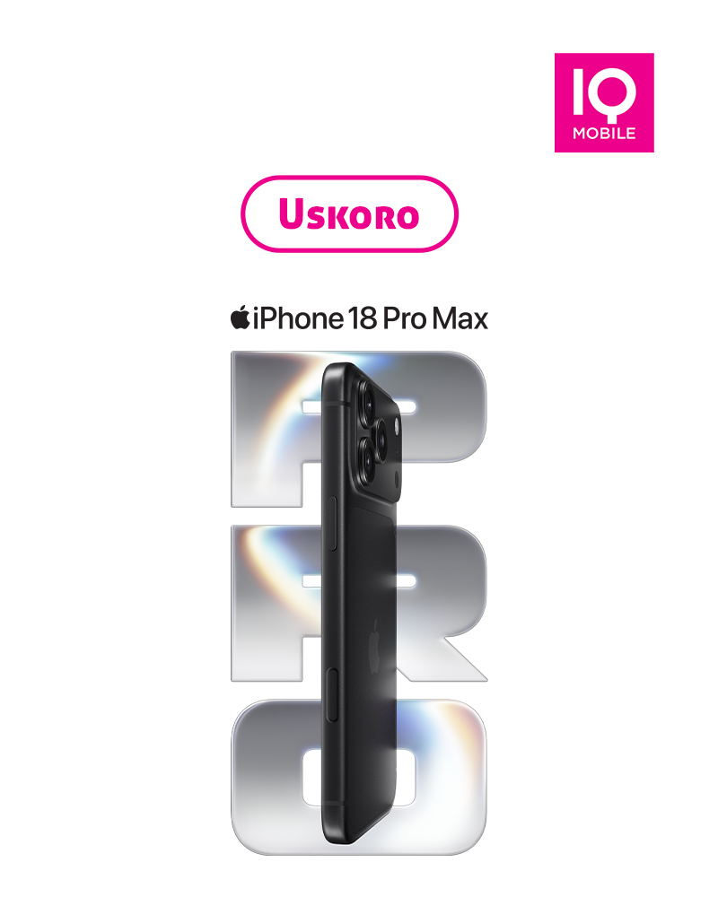 iPhone 18 Pro Max
